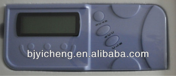 YC-2000 card counter