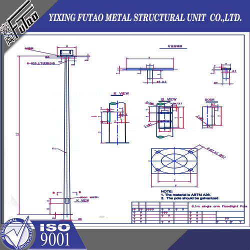 10m Galvanizado de braço duplo octogonal