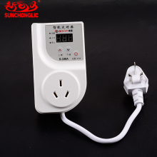 Sunchonglic Refrigerator Electronic Timer B-198A Spare Part