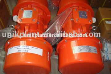 vibrator motor