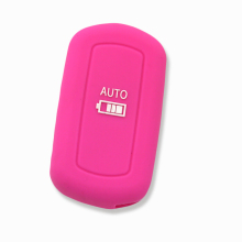 Beautiful design silicon Land Rover car key cover