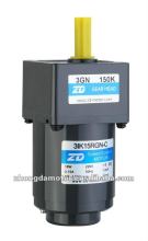 variable speed gear motor reduction