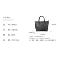 Large Leather Multi-Purpose Open Tote Black Bag