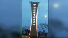 transparent LED media facade led display screen
