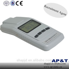 AP-YP1101 static measurer used in sreen
