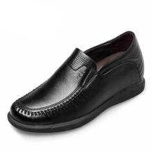 Men's Elevator Shoes Black Leather Slip on Formal Dress Shoes