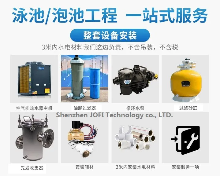 China Energy Saving 50kw Air Source Heat Pumps Commercial Heating Cooling Air to Water Inverter Heat Pump Swimming Pool