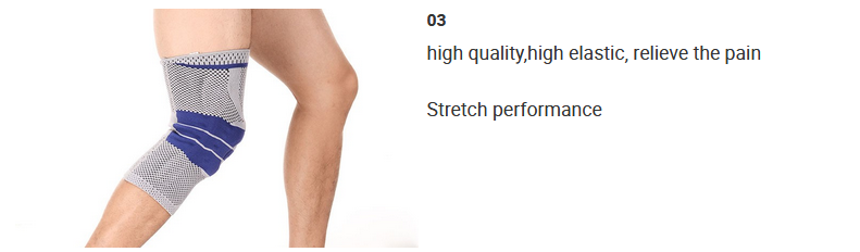 KNEE SUPPORT2