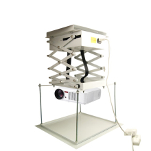 Ceiling-Mounted Motorized Projector Lift for Office Presentations