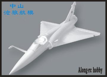 RC Model EPO RC Plane 90mm EDF Jet foam plane Mirage 2000 foam kit DIY plane AIRPLANE (only foam KIT /no EDF no remote )