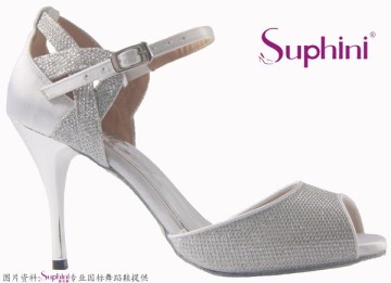 New Shoes Dance Tango PU Dance Shoes