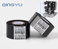Coding Machine Ribbon Supplier: Coil, Foil, and Ink Ribbons