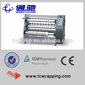 Used Cutting Machine for Roll Paper for Sale