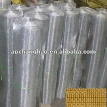 0.16mm filter netting