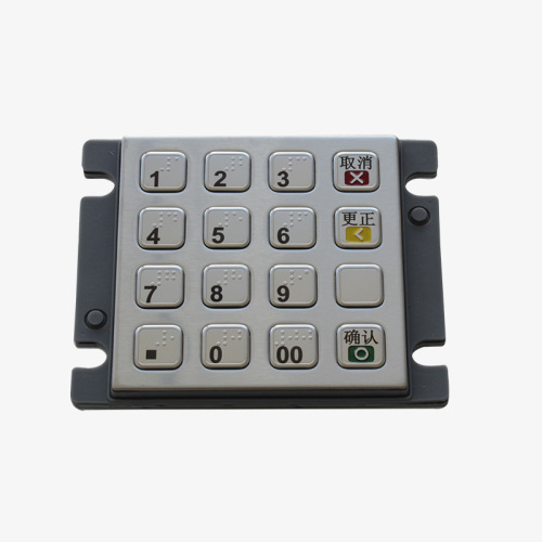 PCI затверджено зашифрована PinPad для торгової машини CDM ATM