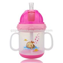 Baby Cup