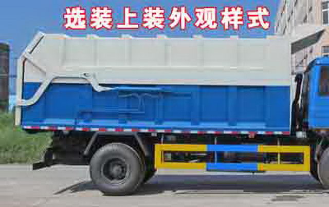 Dongfeng 16 Cube Compress شاحنة القمامة