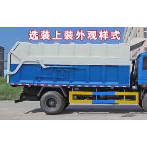 Dongfeng 16 Cube Compress Garbage Truck