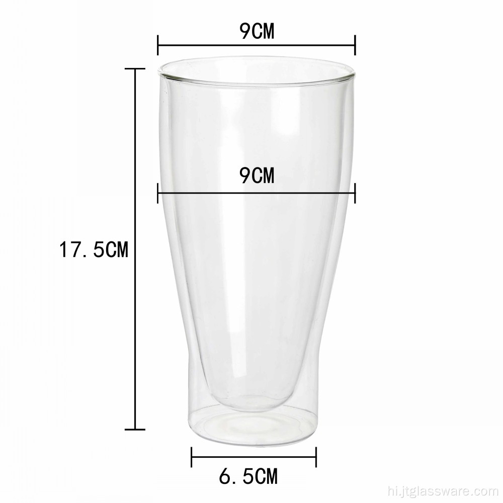 Hight गुणवत्ता डबल वॉल ग्लास बीयर कप