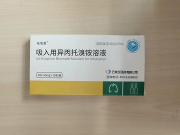 Inhalation Solution of Ipratropium Bromide