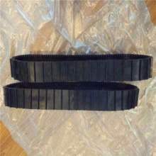 A World Harvester Rubber Track 500*90*51 ár