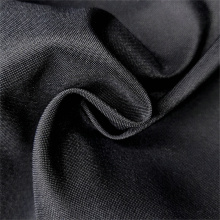 OBLCP001 Cation Polyester Spandex Oxford