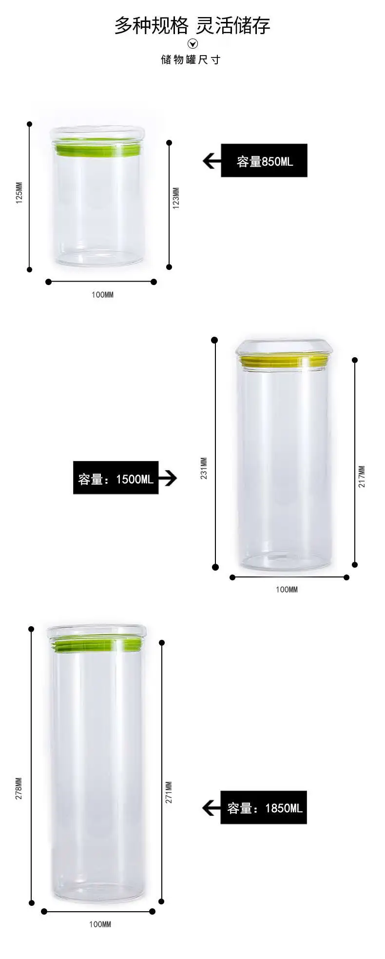 High Borosilicate Glass Tank with Food Grade Silicon Gel Cover Jar