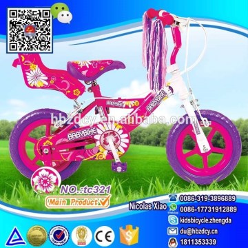 Made in China 12 inches Cheap kids bike kids plastic bike