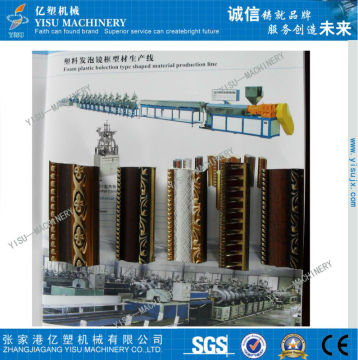 PS Photo Frame Extrusion Line
