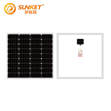 75w monocrystalline solar panel compared with JA