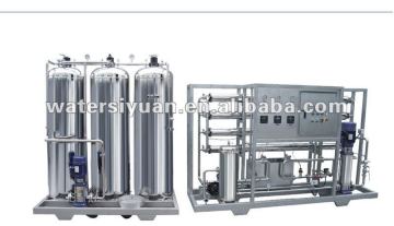 Industrial RO plant/compact RO system