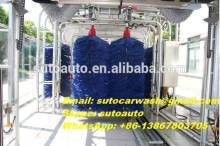 Express tunnel car wash