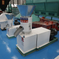 Poultry Feed Pellet Mill Machine