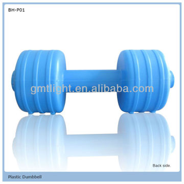 Children Dumbbell