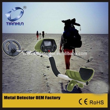 MD-3020II LCD Display Underground Metal Detector Gold Finder coin collecting coin finder