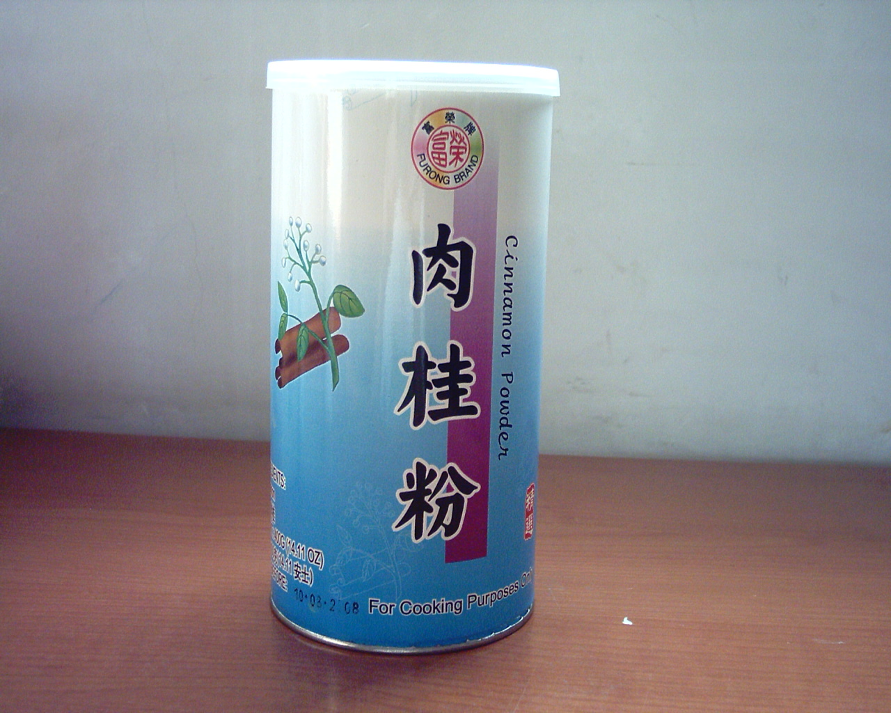 400G Cinnamon powder canned