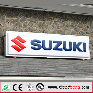 outdoor form board display product