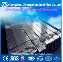 S235JR hollow section steel in China