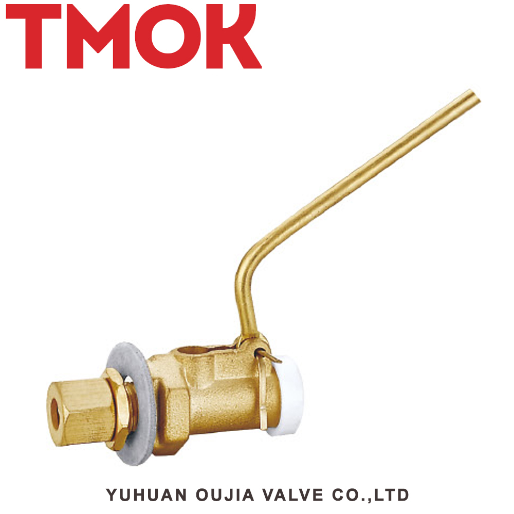 brass long handle small water tank water level float valve