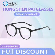 Full Rim Acetate Optical Glasses for Clear Vision