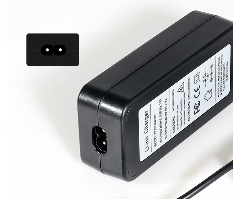 li-ion battery charger