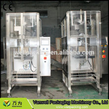 Extended Edition vertical liquid packaging machine, soy-bean milk packing machine