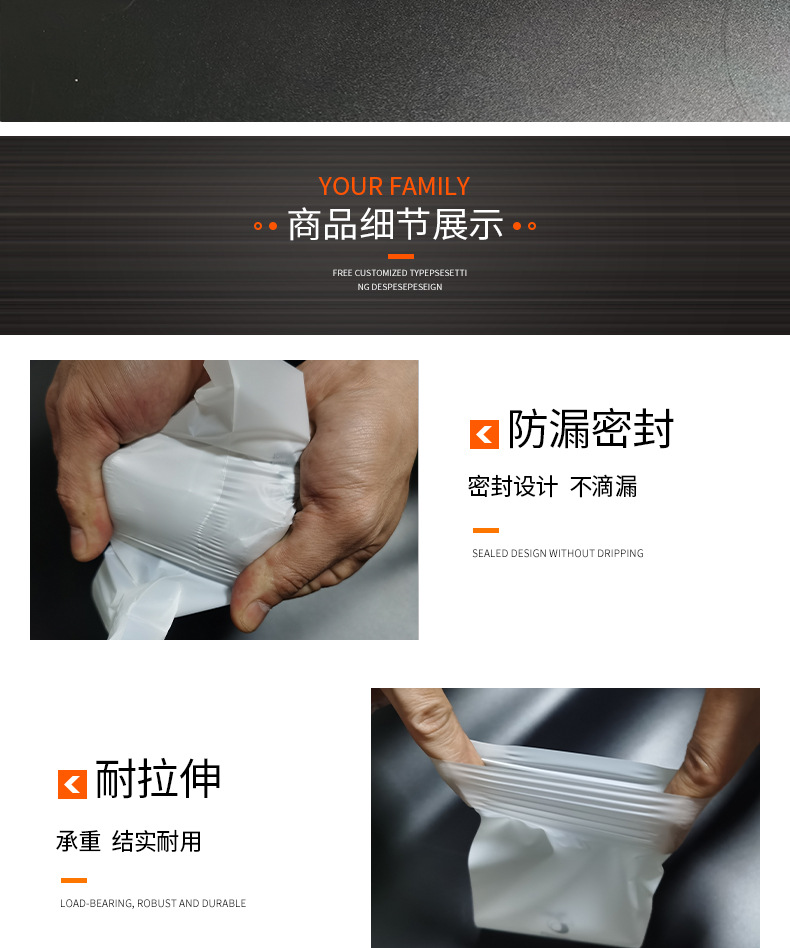 맞춤형 OBE 서리로 덥은 생분해성 비닐 봉투 Custom OBE Frosted Biodegradable Plastic Bag