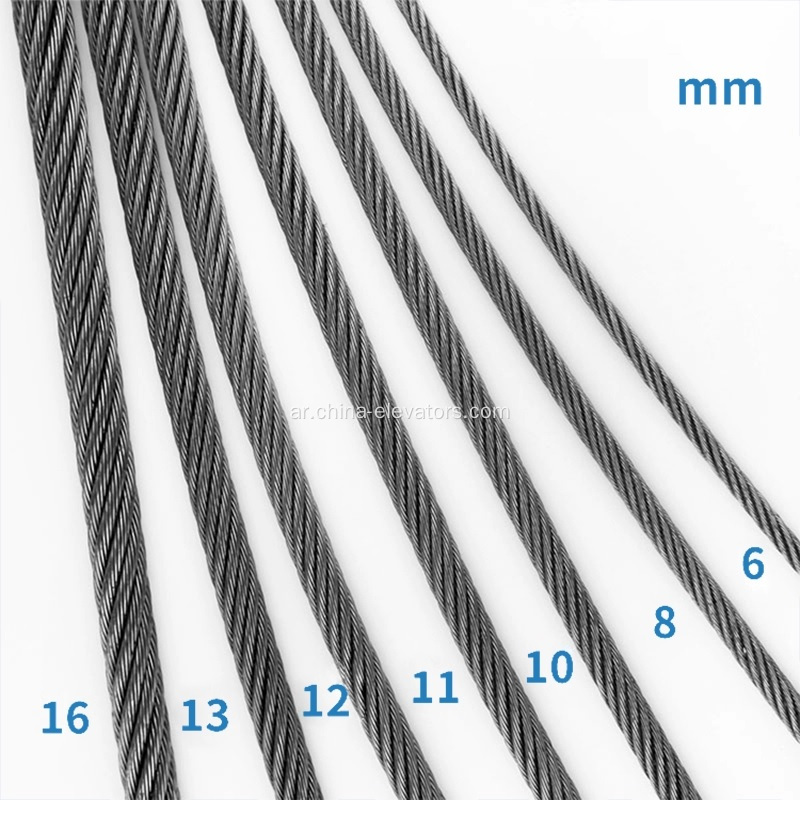 حبل سلك فولاذي لآلات جر المصعد