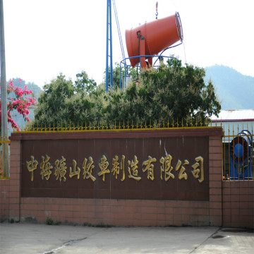 Dust Suppression System for Industry Dust Particles Pollutions