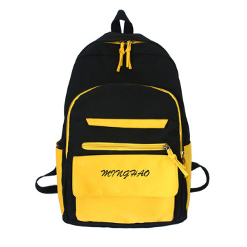 Fashion Trend Large-Capacity Backpack Korean Student Campus Junior High School Student Backpack