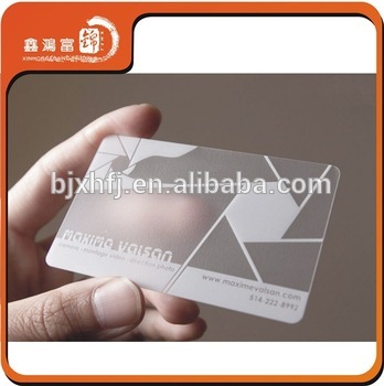 XHFJ new product PVC business card