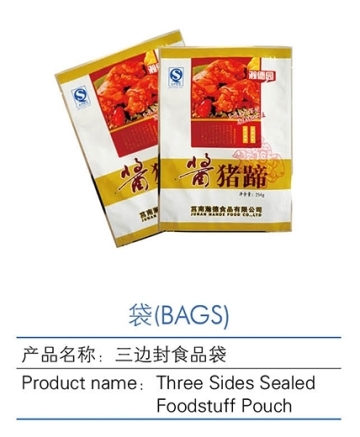 Three Sides Sealed Foodstuff Pouch