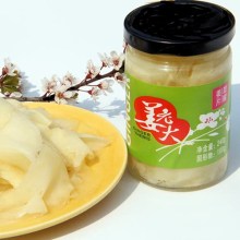 PICKLED GINGER 240G
