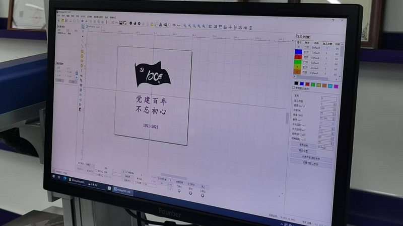 Customers Visit Chuke Intelligent for On-Site Demonstration; Fiber Laser Deep Engraving Machine Impresses Them!